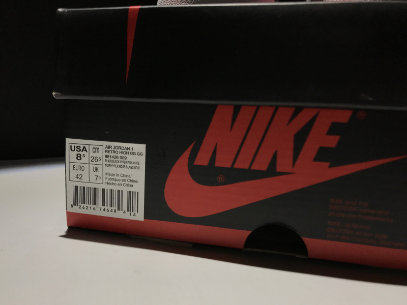 AIR JORDAN 1 RETRO HIGH GG 