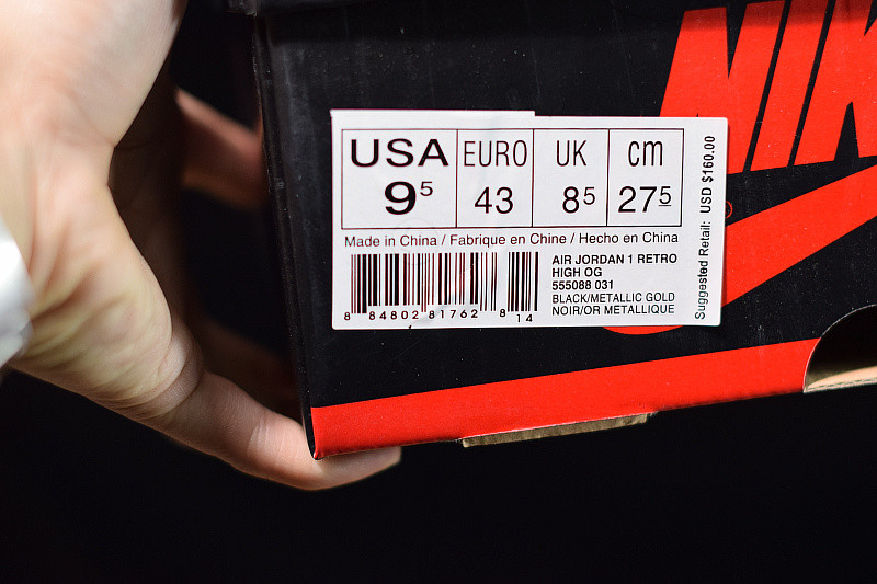 AIR JORDAN 1 RETRO HIGH CITY OF FLIGHT 555088-031