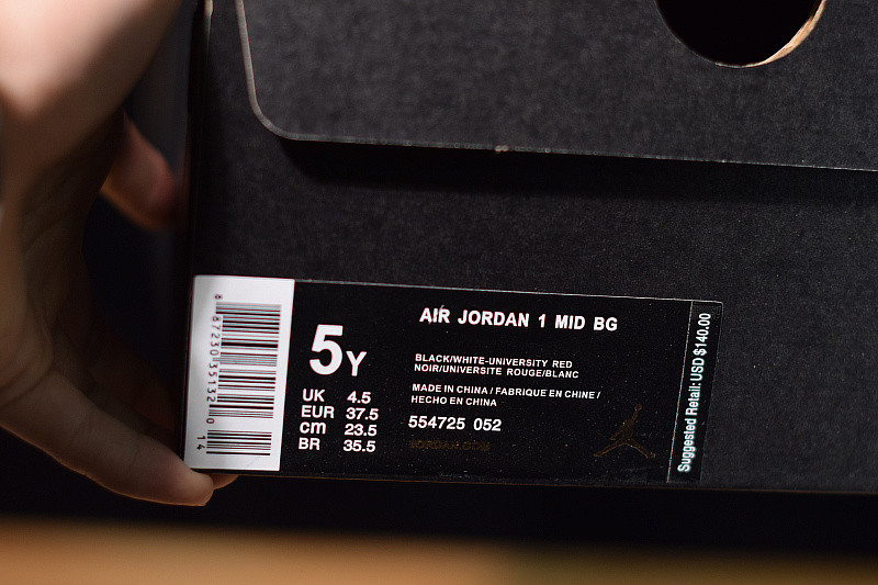 AIR JORDAN 1 MID MULTI-COLOR SWH(GS) 554725-052