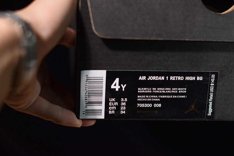 AIR JORDAN 1 RETRO HIGH GS 705300-006