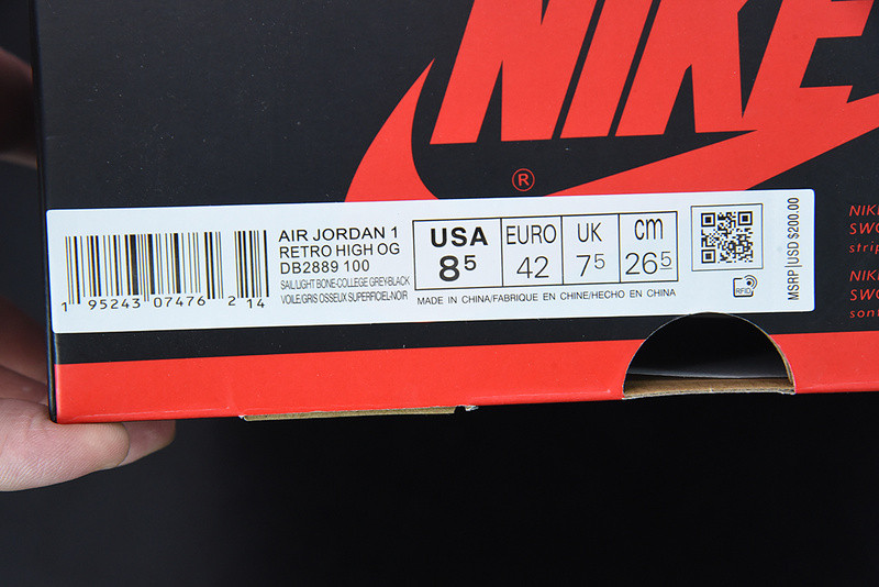 AIR JORDAN 1 ELEMENT GORE-TEX SAIL DB2889-100