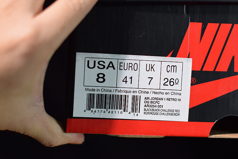 AIR JORDAN 1 RETRO HIGH PARIS SAINT GERMAIN AR3254-001