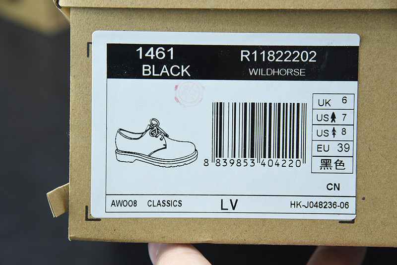 LVT BOOTS