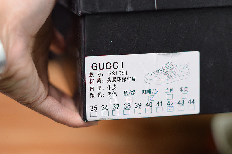 G*u*i jbg leather and suede