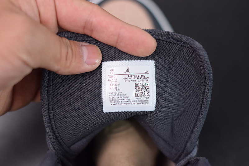 AIR JORDAN 1 HIGH CRACKED METALLIC LEATHER AH7389-203