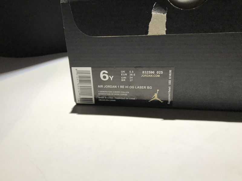 AIR JORDAN 1 RETRO HIGH GG 