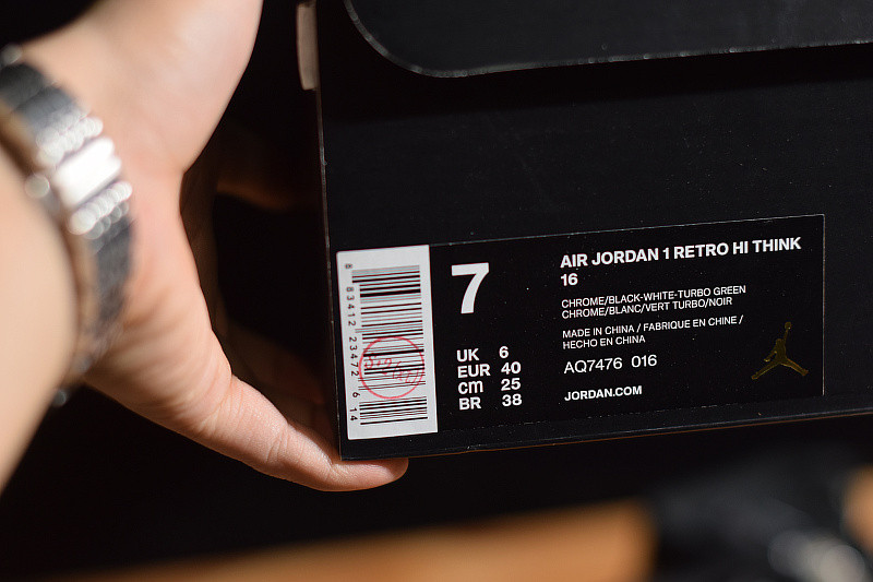 AIR JORDAN 1 RETRO HI THINK 16 "KAWHI LEONARD" AQ7476-016