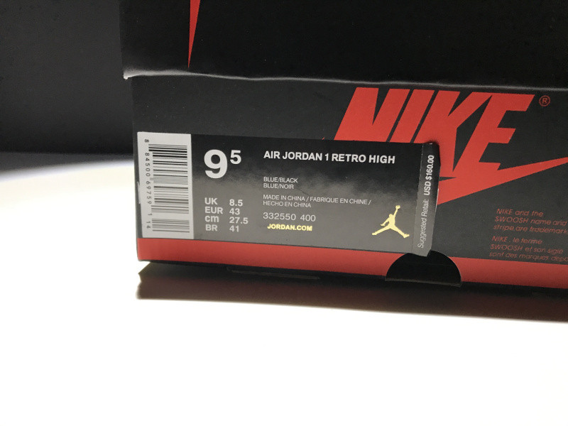 AIR JORDAN 1 RETRO HIGH 332550-400