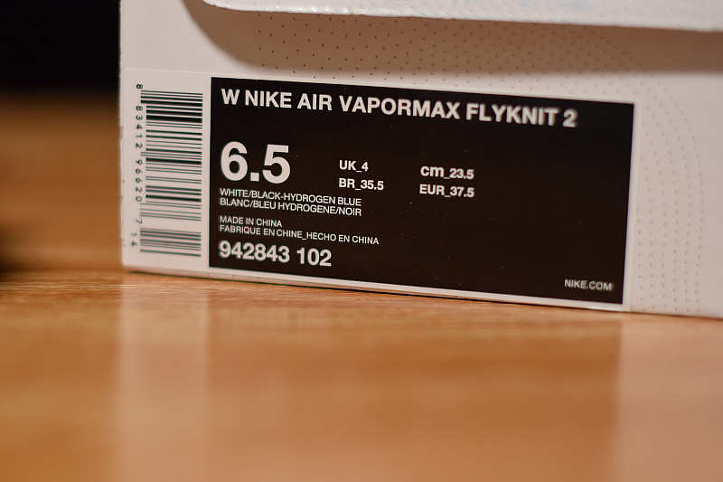 NIKE AIR VAPORMAX 2 WHITE HYDROGEN BLUE (W) 942843-102