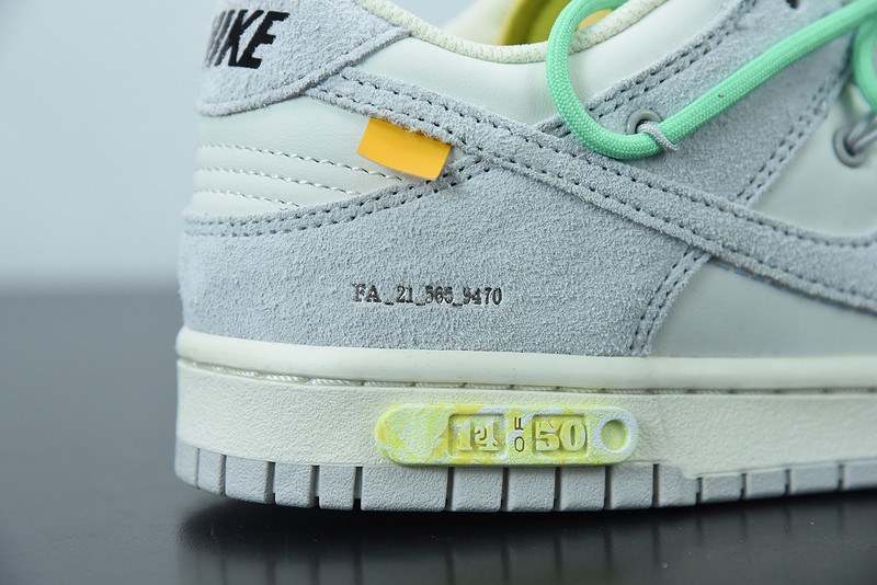 OF X DUNK LOW 