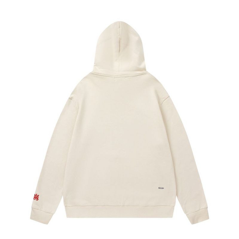 AMIRI