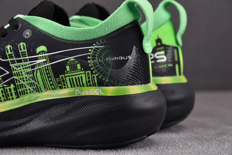 Asics GEL-Nimbus 25