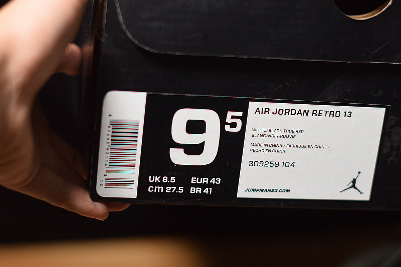 AIR JORDAN RETRO 13 "HE GOT GAME" 309259-104