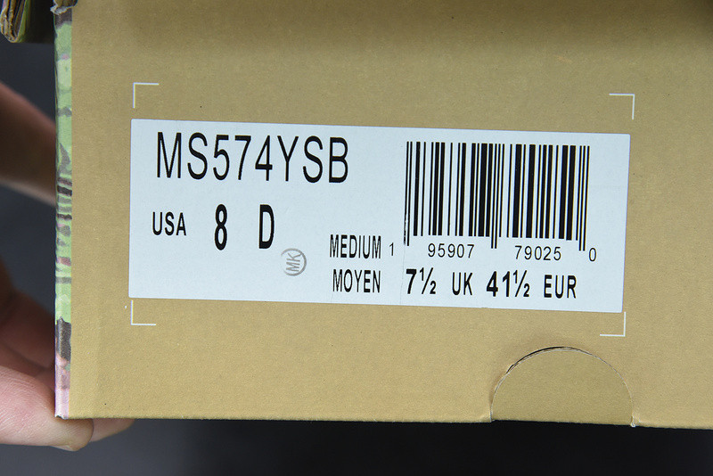 NEW BALANCE 574 YURT X SALEHE BEMBURY MS574YSB