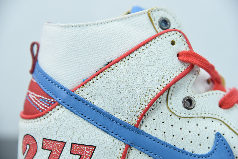 ISHOD WAIR X MAGNUS WALKER X NIKE SB DUNK HIGH DH7683-100