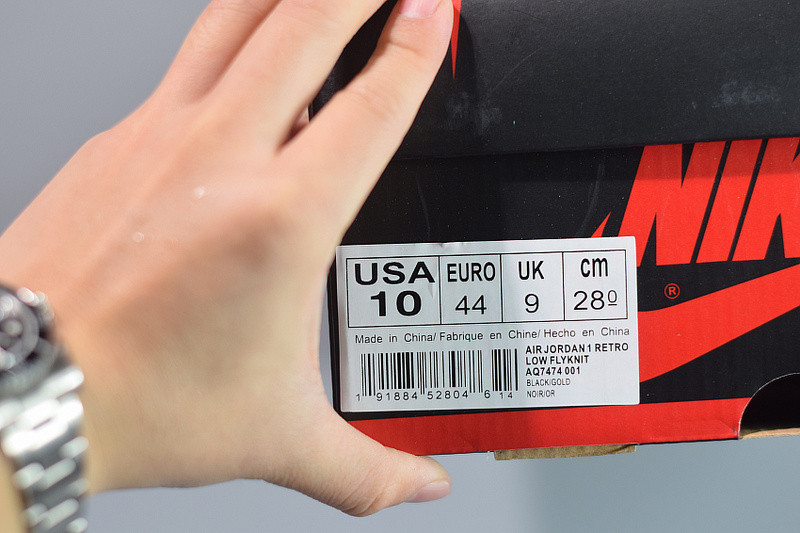 AIR JORDAN 1 RETRO HI EQUALITY "EQUALITY" AQ7474-001