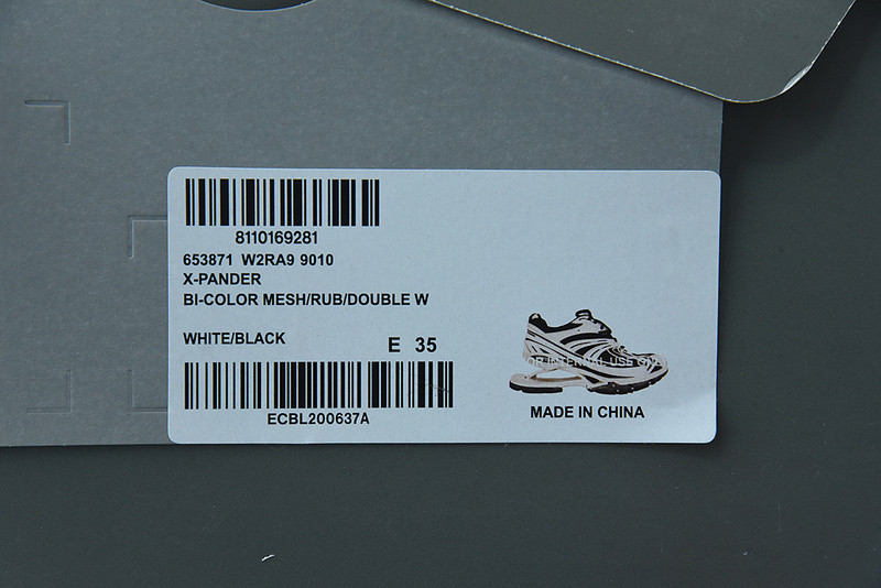 BC X-PANDER 6.0 TRAINER 653871 W2RA9 9010