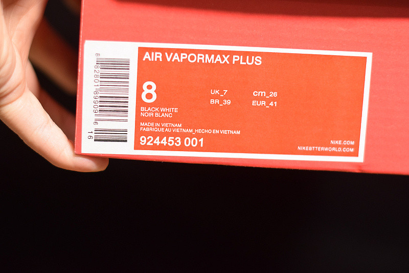 NIKE AIR VAPORMAX PLUS TRIPLE BLACK 924453-004