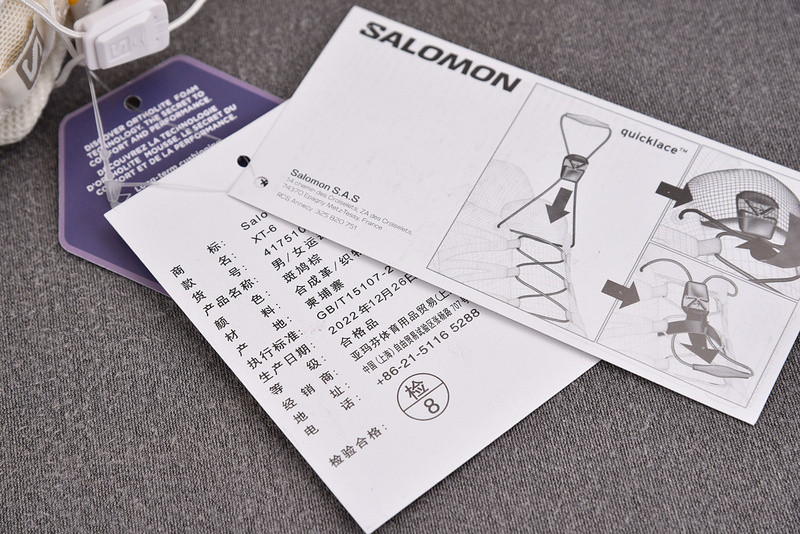 SALOMON XT-6 EXPANSE