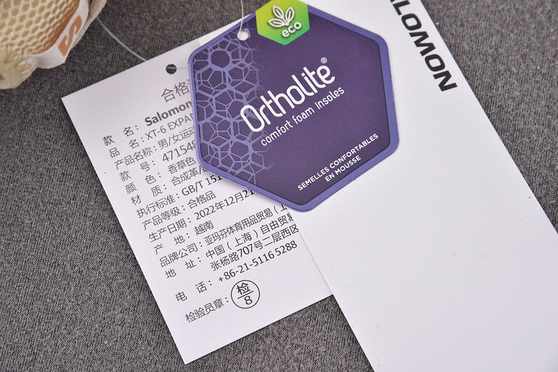 SALOMON XT-6 Expanse