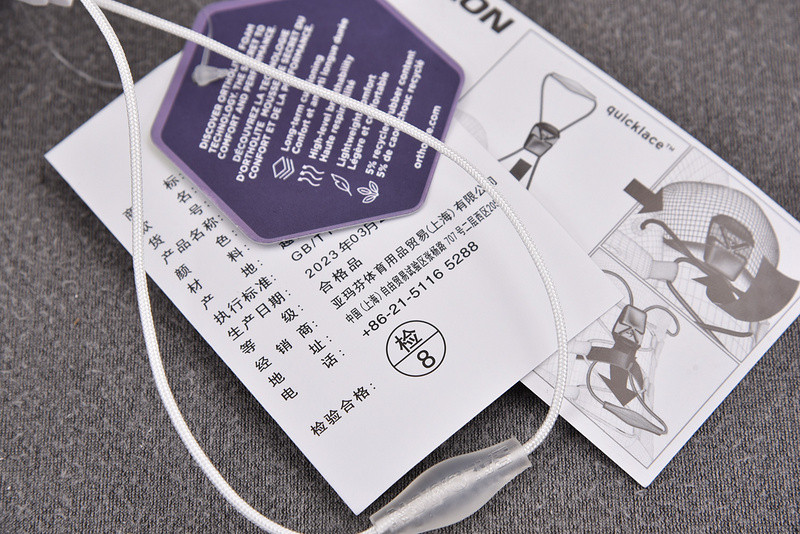 Salomon XT-Wings 2 JJJJound Lapis Blue