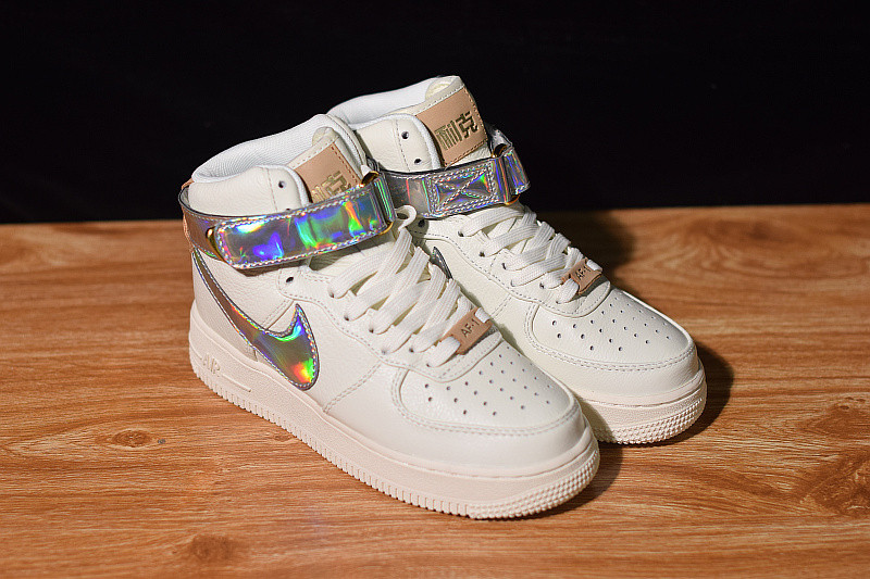 NIKE AIR FORCE 1 HIGH THE BUND AV2039-100