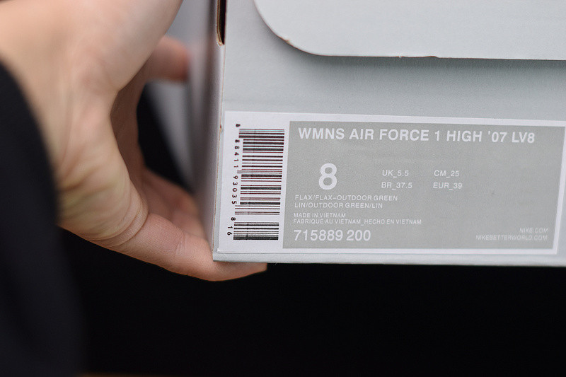 NIKE AIR FORCE 1 MID 07 PRM QS "FLAX" 715889-200