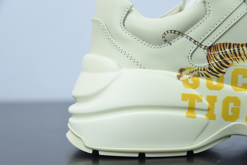 G*u*i rhyton sneaker