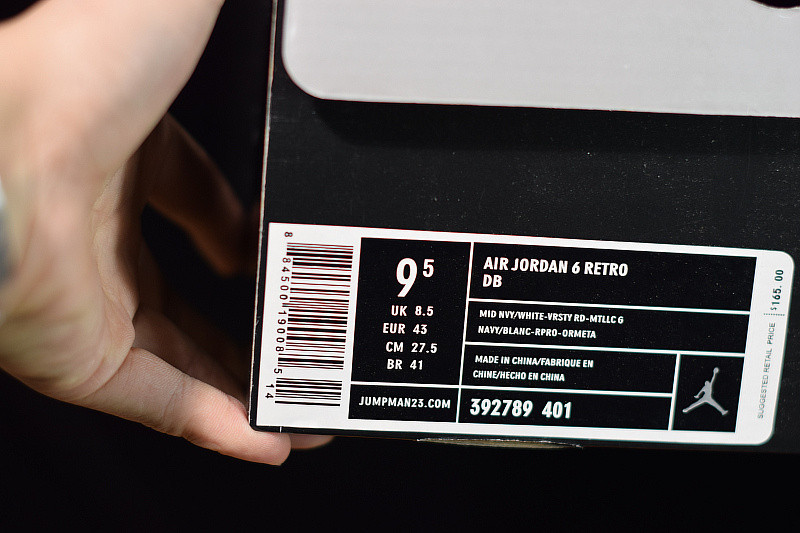 AIR JORDAN 6 RETRO DB "DOERNBECHER" 392789-401
