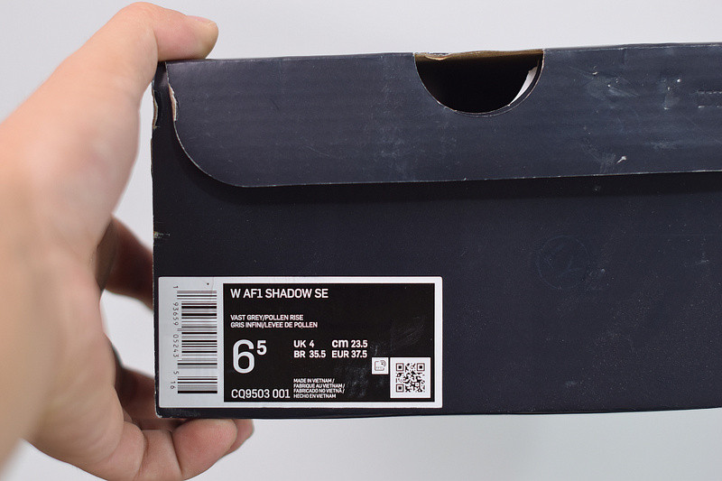 NIKE AIR FORCE 1 SHADOW "POLLEN RISE" CQ9503-001