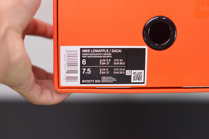 NIKE SACAI X LDV WAFFLE