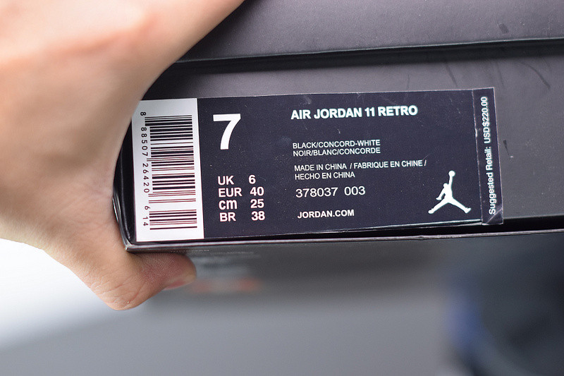 AIR JORDAN 11 RETRO "SPACE JAM 2016 RELEASE" 378037-003