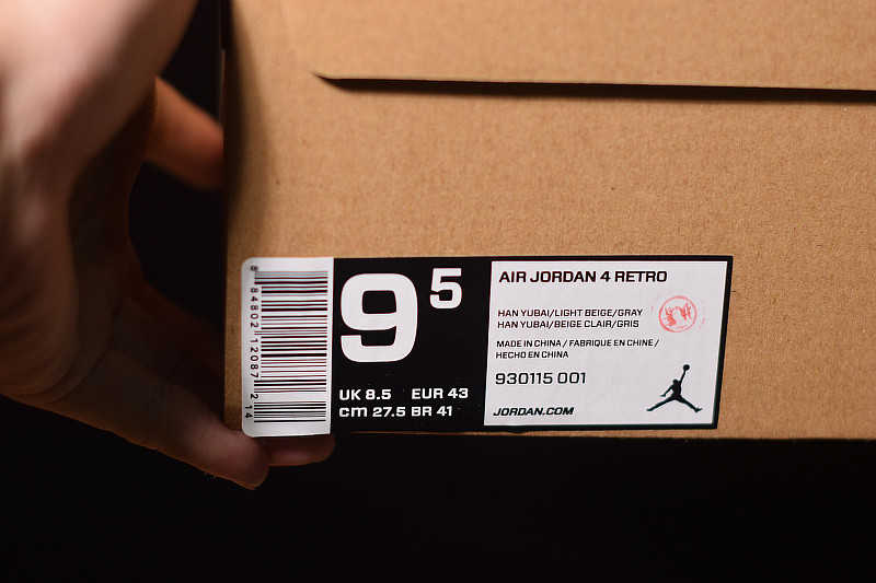 AIR JORDAN 4 RETRO “ENCORE” HAN YUBAI/LIGHT BEIGE/GREY 930115-001