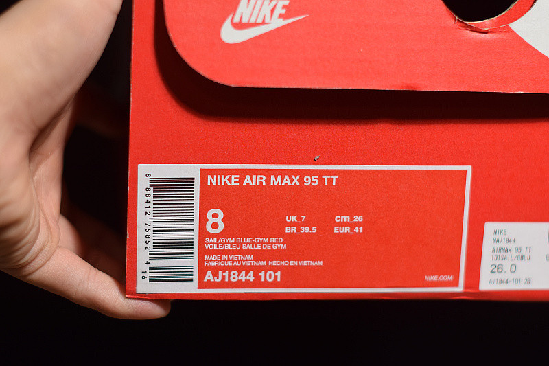 NIKE AIR MAX 95 PULL TAB SAIL AJ1844-101