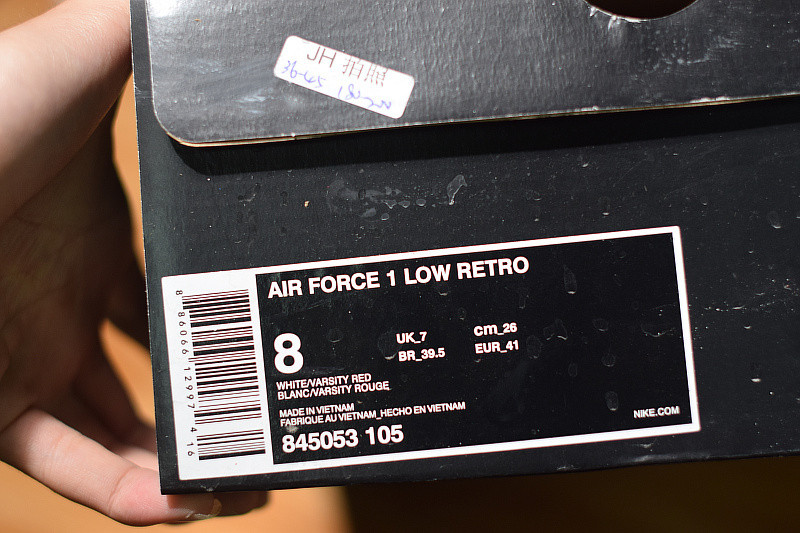 NIKE AIR FORCE 1 LOW RETRO "TAIWAN" 845053-105