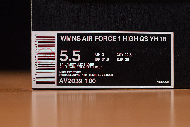 NIKE AIR FORCE 1 HIGH THE BUND AV2039-100