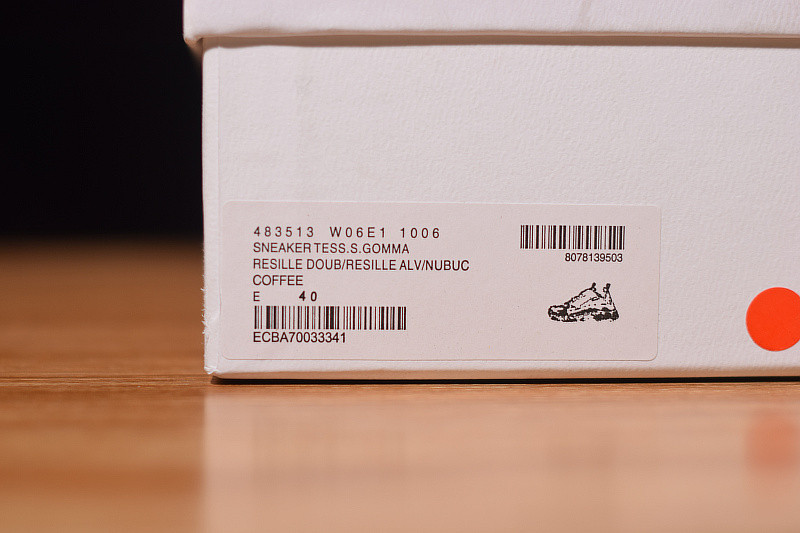BC TRIPLE S TRAINER 483513 W06E1 1006