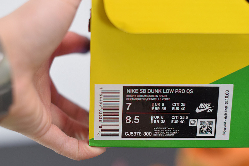 GRATEFUL DEAD X NIKE SB DUNK LOW “ORANGE BEAR” CJ5378-800