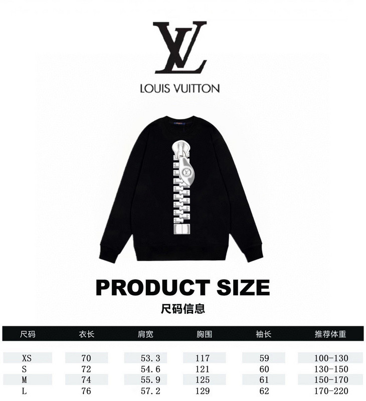 L0uis Vuitt0n