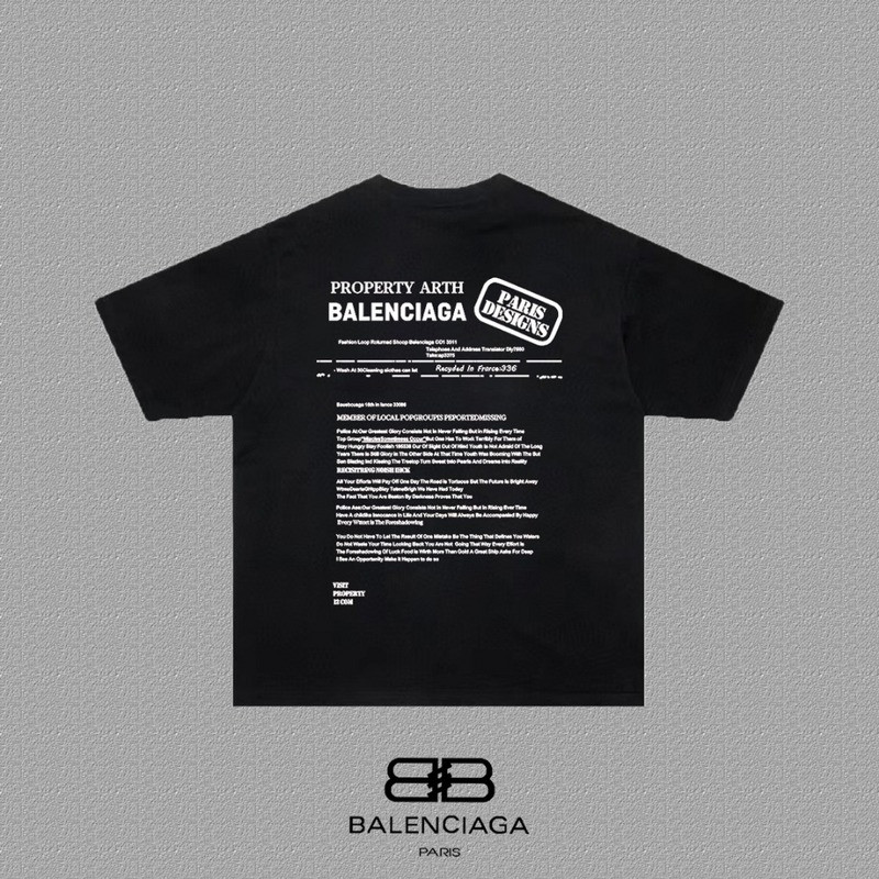 Balenciaga Clothes