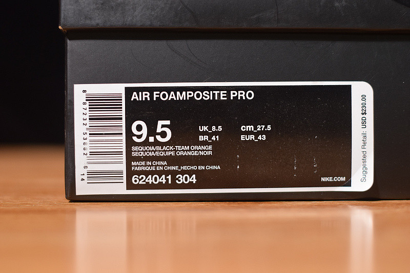 NIKE AIR FOAMPOSITE  PRO SEQUOIA 624041-304
