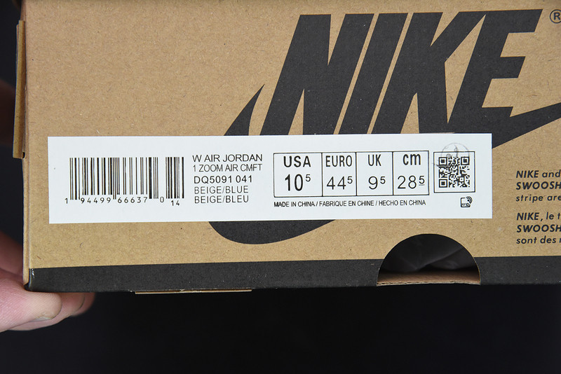 AIR JORDAN 1 ZOOM CMFT “CELESTINE BLUE” DQ5091-041