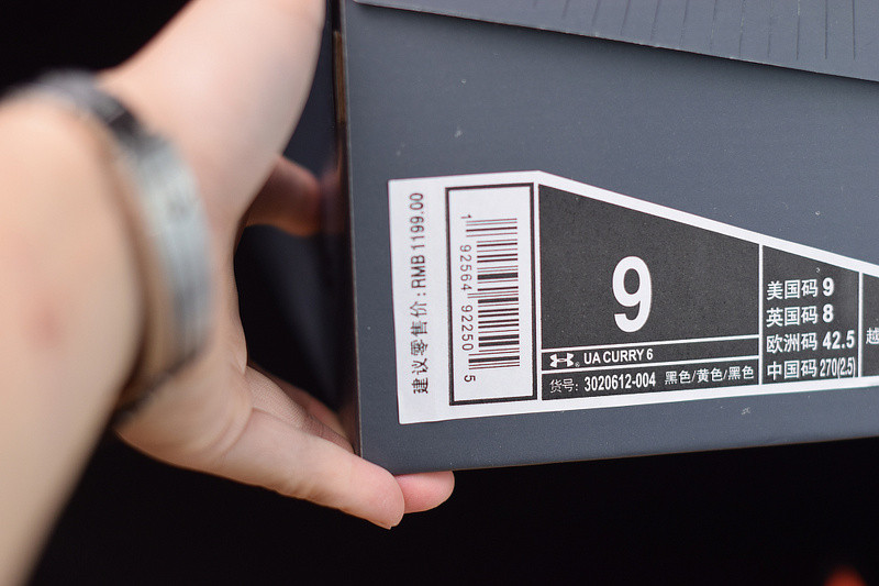 UNDER ARMOUR CURRY 6 FOX THEATRE 3020612-004