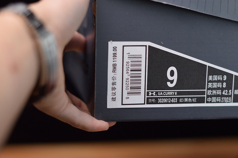 UNDER ARMOUR CURRY 6 RED 3020612-603