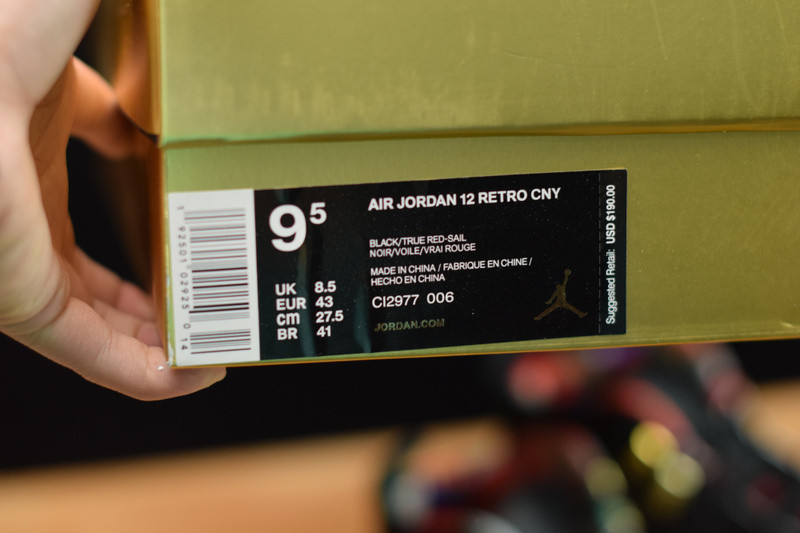 AIR JORDAN 12 RETRO CNY "CHINESE NEW YEAR" 2019 CI2977-006