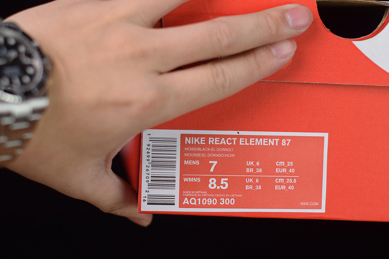 NIKE REACT ELEMENT 87 MOSS AQ1090-300