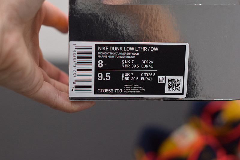 OF NIKE DUNK LOW LEATHER BLUE&YELLOW CT0856-700