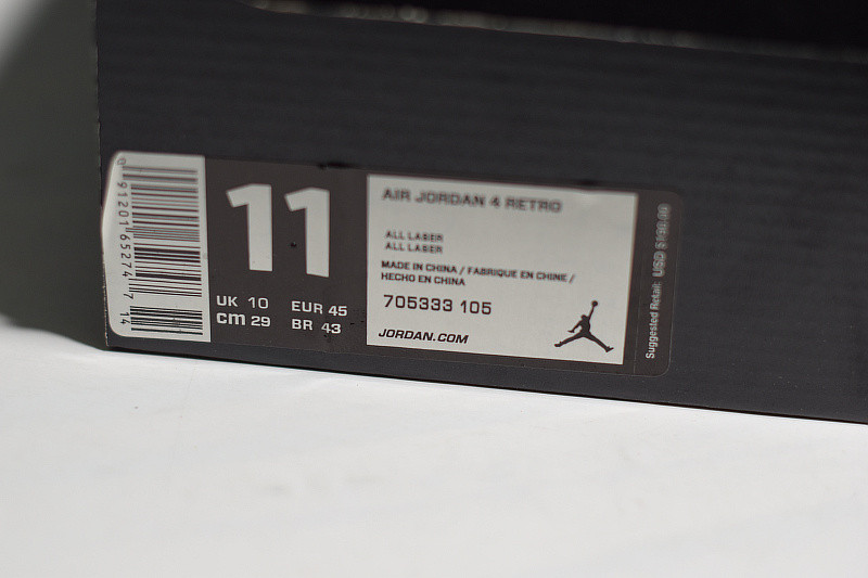 AIR JORDAN 4 RETRO LASER "30TH ANNIVERSARY" 705333-105