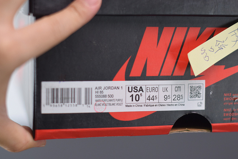 AIR JORDAN 1 HIGH OG “COURT PURPLE” 555088-500