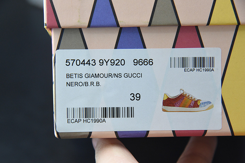 G*u*i sneaker